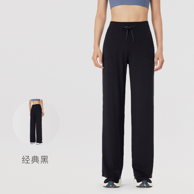 13801374.Keep运动长裤女夏季直筒休闲裤高弹显瘦宽松阔腿高腰健身服瑜伽