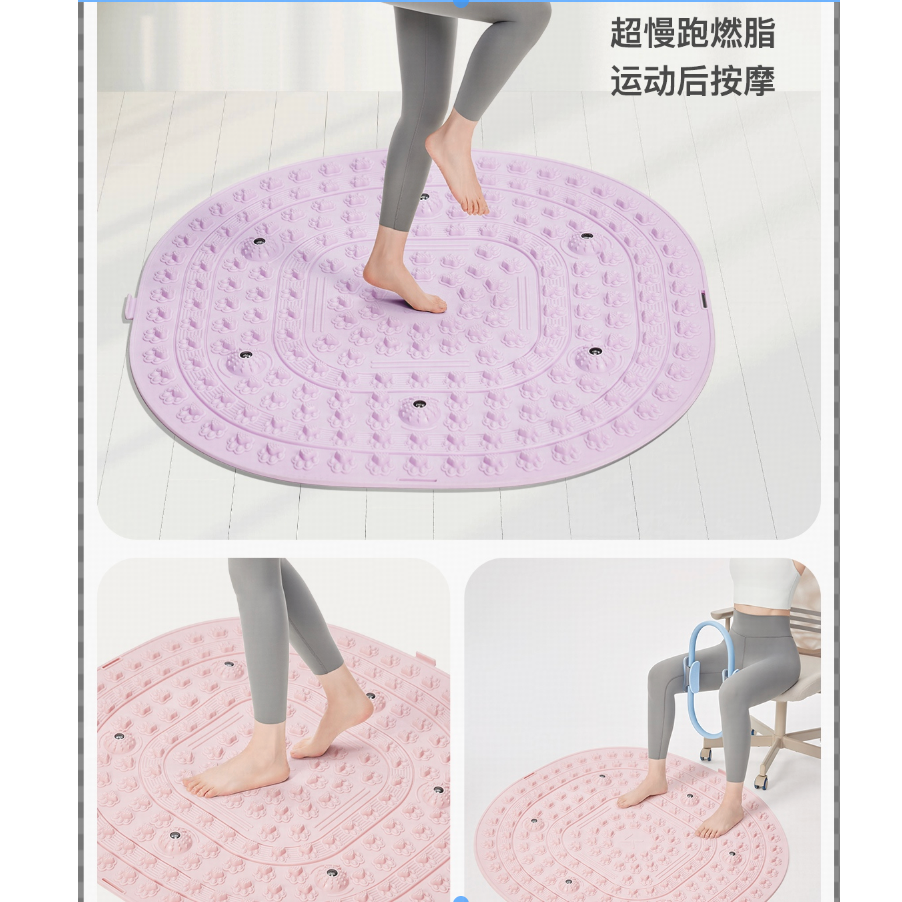 13802336.Keep 睡前放松养护器材包