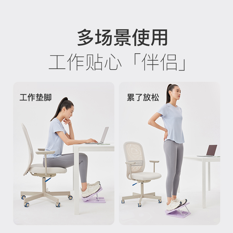 13802126.Keep 办公室/工位/居家解压器材包