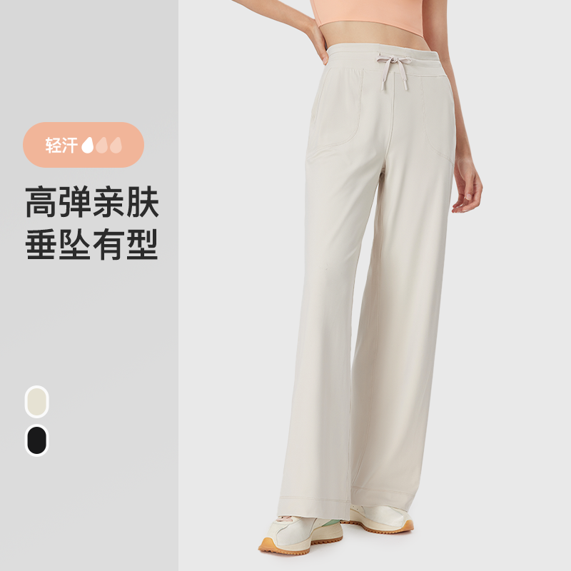 13801374.Keep运动长裤女夏季直筒休闲裤高弹显瘦宽松阔腿高腰健身服瑜伽
