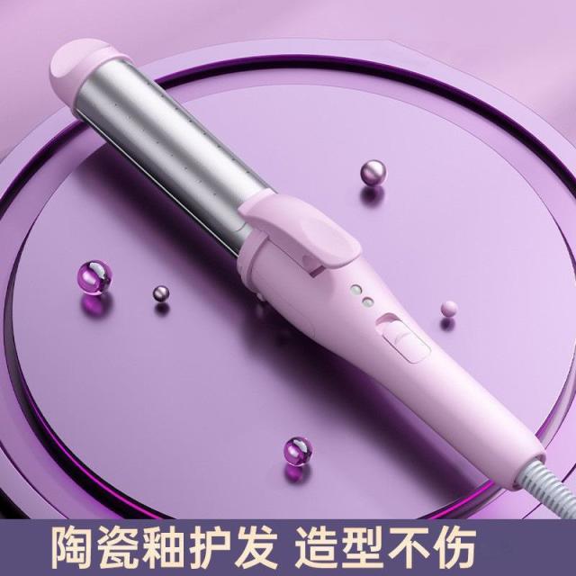 13541984.卷发器 家用卷发棒夹板卷直两用小型直板夹刘海直发器宿舍迷你