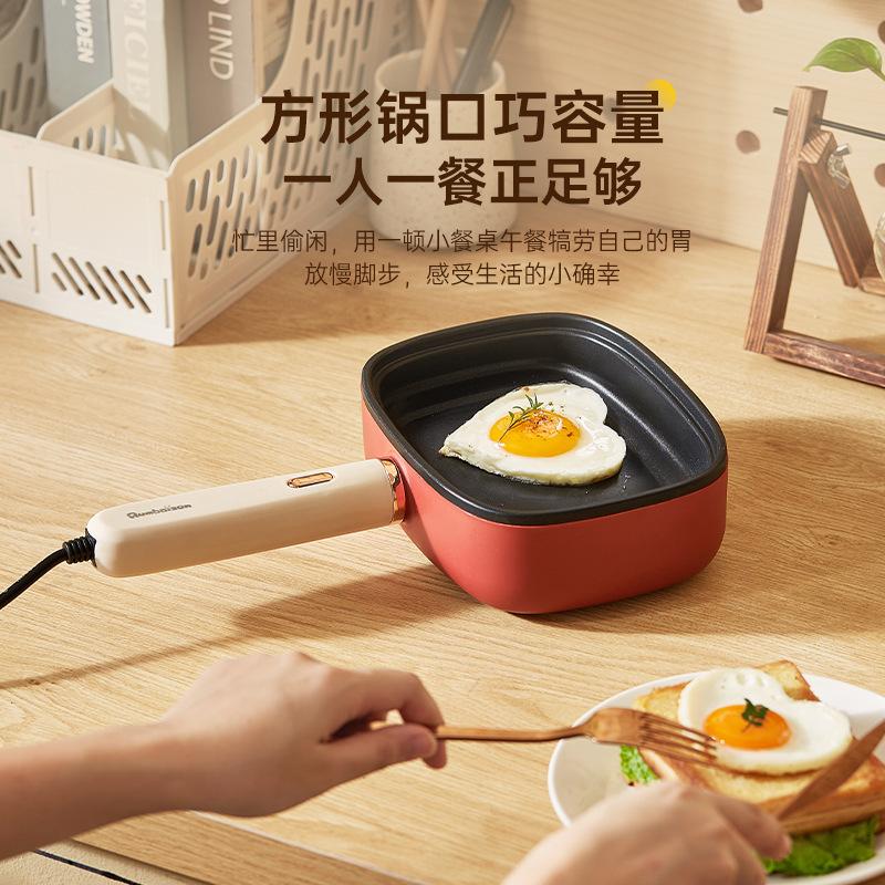13584265.早餐机多功能不粘煎蛋牛排煎不粘平底锅电煎饼