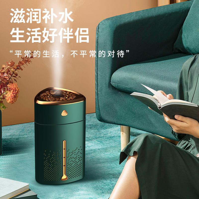 13584330.便捷式静音加湿器卧室氛围灯家用宿舍桌面大喷雾加湿机空气净化器