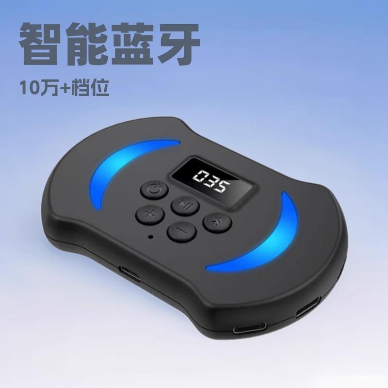 13541757.手机屏幕点击器智能辅助游戏设备自动静音连点器支架桌面