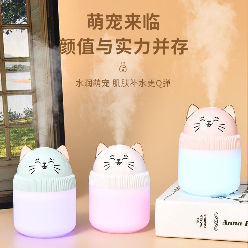13541989.家用萌宠加湿器usb卧室用小型车载办公室桌面可爱加湿器迷你卡通