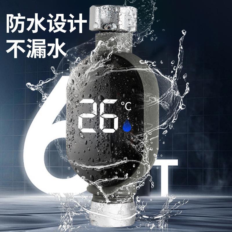 13542244.花洒通用水温计家用防烫伤智能数显温度计幼儿孕妇老人LED测温计