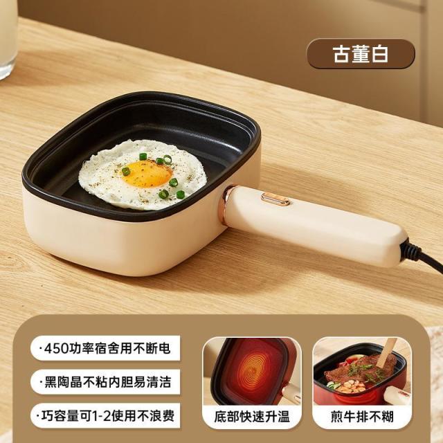 13584265.早餐机多功能不粘煎蛋牛排煎不粘平底锅电煎饼