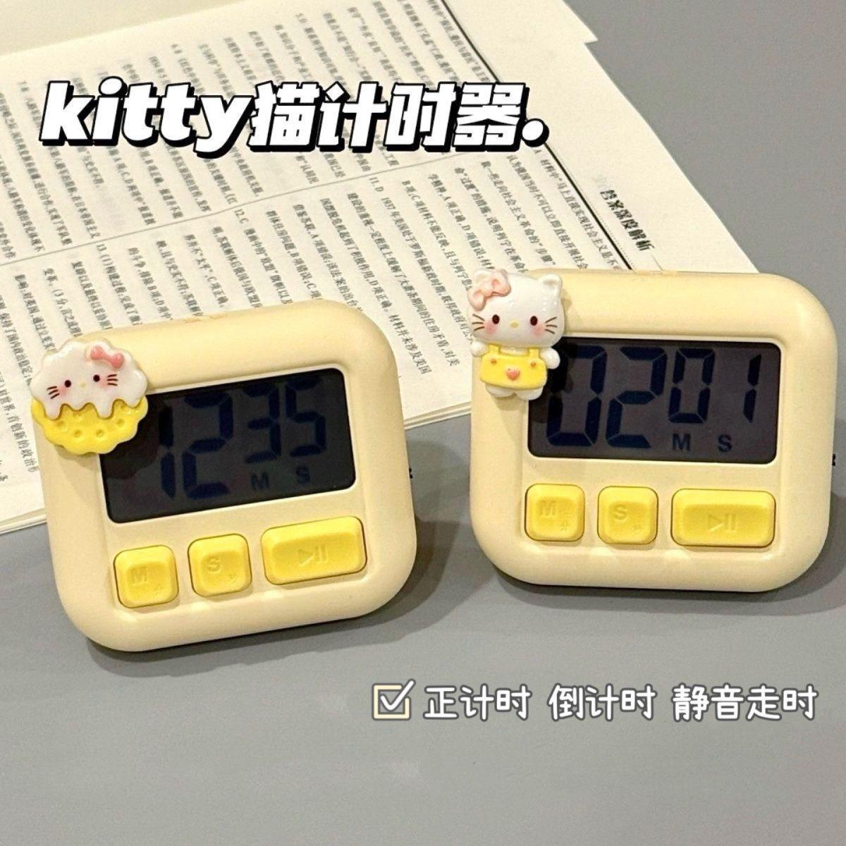 13584274.猫咪方糖计时器厨房提醒器电子时间管理静音桌面迷你计时器