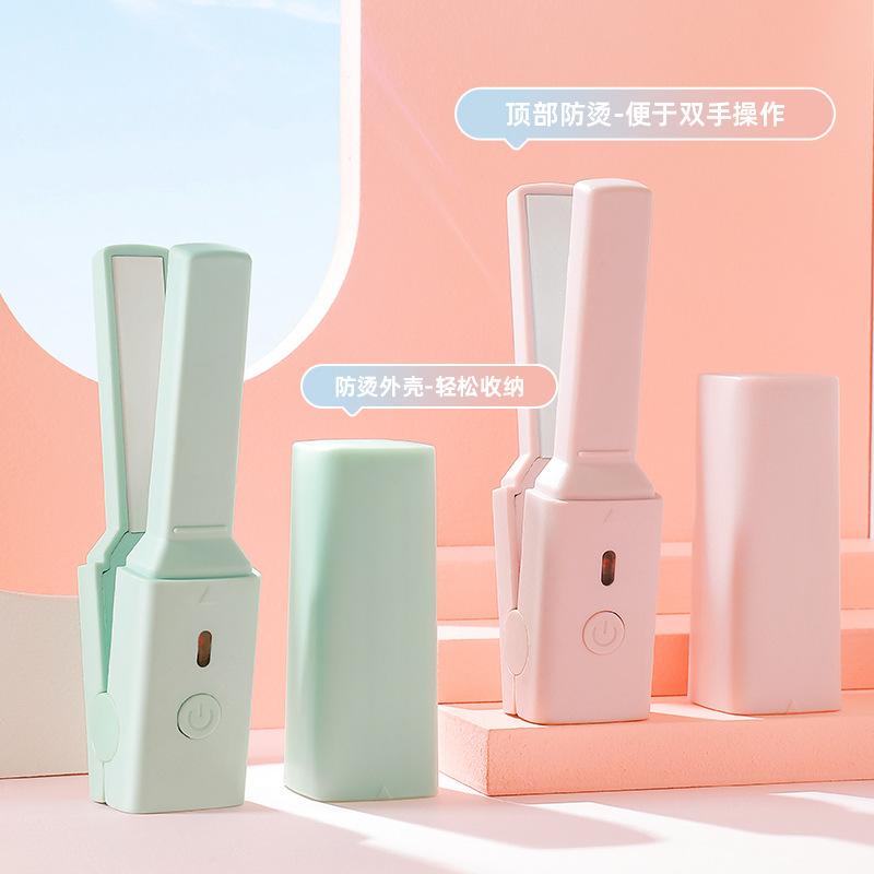 13584507.USB插电迷你直发器直卷两用电卷发棒电夹板宿舍便携式刘海