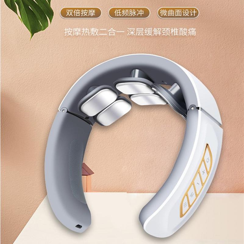13542329.颈椎按摩仪家用电动智能脉冲电磁揉捏颈椎仪肩颈护颈仪