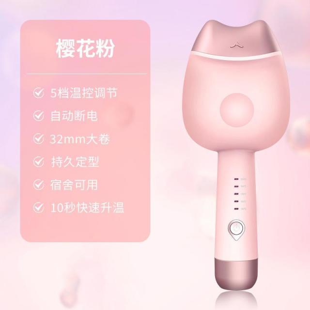 13542577.蛋卷头卷发棒mm水波纹持久定型易伤发懒人蛋蛋大波浪烫发