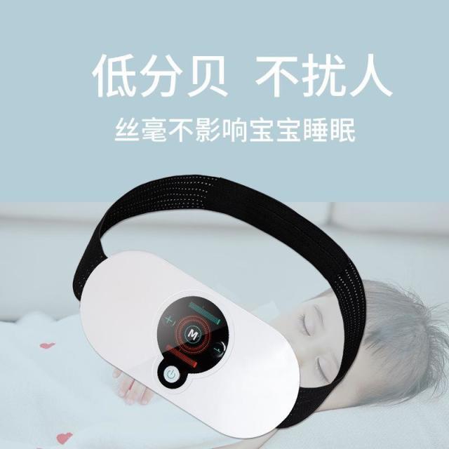 13584589.智能腰部按摩仪护腰带腰腹揉捏智能腰部腹部按摩器甩脂机