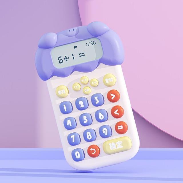 13541685.儿童智能学习机计算器小早教机宝宝数字加减乘除口算机