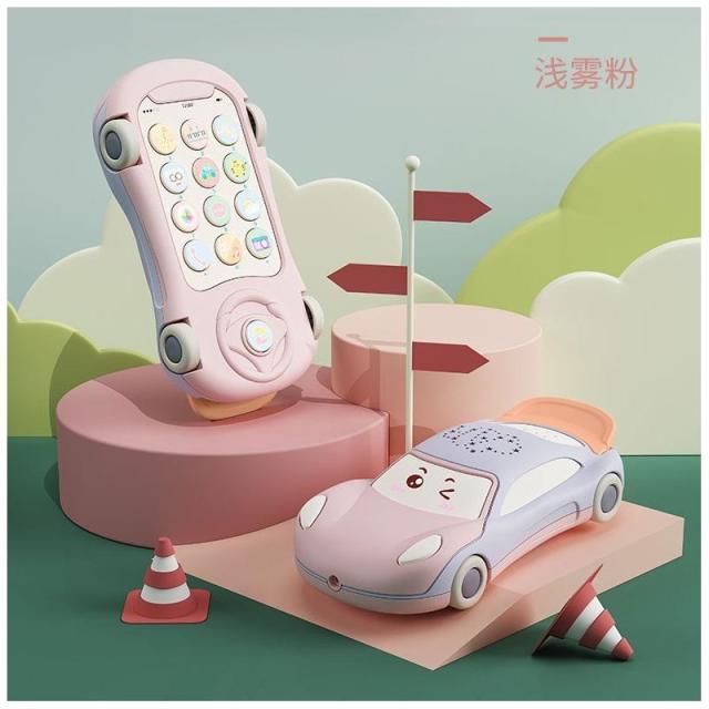 13541928.婴儿童玩具男女小孩音乐手机宝宝可咬卡通双语早教小汽车手机