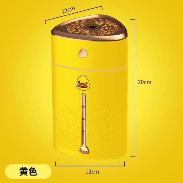 13584330.便捷式静音加湿器卧室氛围灯家用宿舍桌面大喷雾加湿机空气净化器