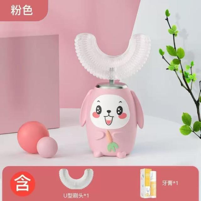 13584466.儿童电动牙刷智能超声波食品级硅胶2-12岁通用U型电动牙刷