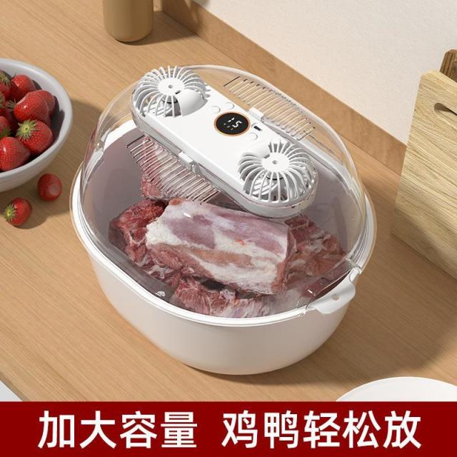 13585238.解冻器四合一家用解冻机厨房洗菜沥水篮礼品便捷解冻肉化冻器