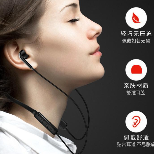 13541872.无线蓝牙耳机运动双耳挂脖颈挂式入耳强续航待机降噪电脑耳机
