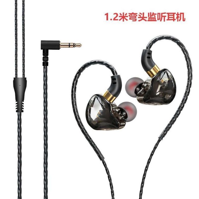 13588747.MP3耳返耳塞3米长线入耳声卡专用监听耳机