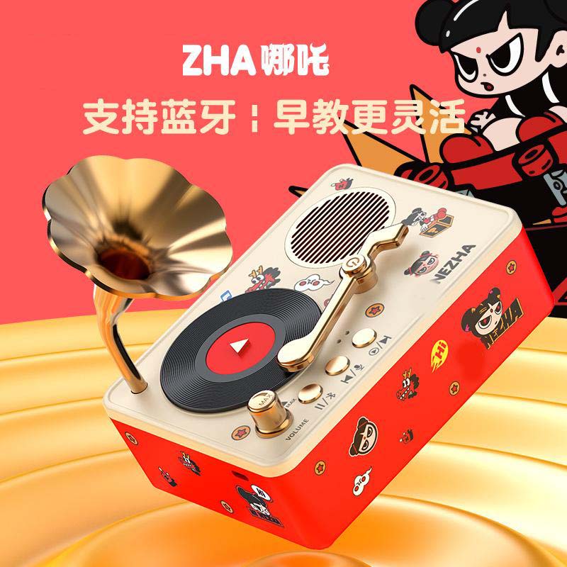 13542096.儿童早教机启蒙双语留声机宝宝睡前故事卡片机生日礼物