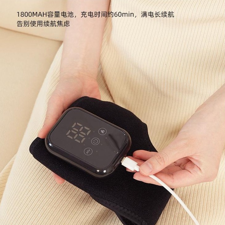 13542573.充电足部按摩器电加热震动石墨烯热敷脚踝疗仪