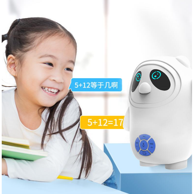 13542092.儿童玩具学习机早教机 中英语音互动智能故事机早教机器人