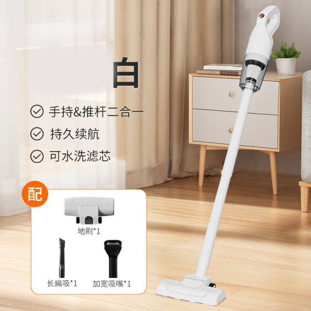 13541970.吸尘器家用小型大吸力除螨手持吸三合一体机无线可充电吸尘器