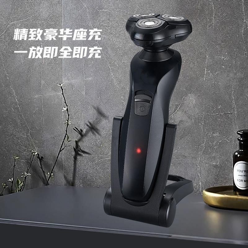 13584768.剃须刀电动剃须刀刮胡刀全身水洗男士剃须刀充电式三头