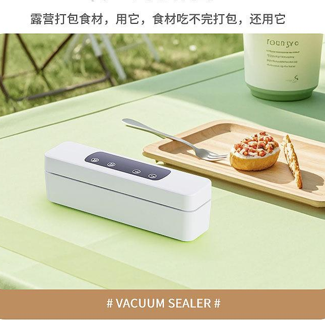 13584319.真空机塑封机家用自动塑封多功能吹吸真空阀门袋