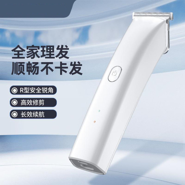 13584744.理发器电推剪头发充电式电推子自己剃发电动剃头刀家用Rs9303