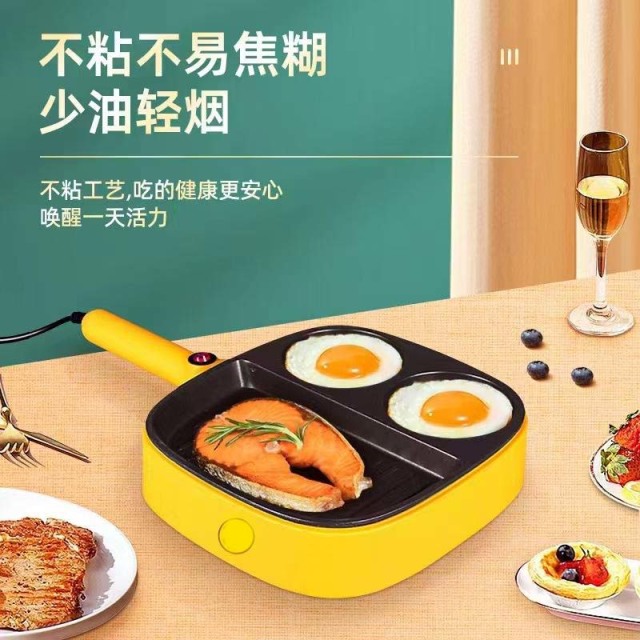13584267.小黄鸭早餐机煎饼机煎蛋器三明治牛排煎锅多功能三合一早餐机