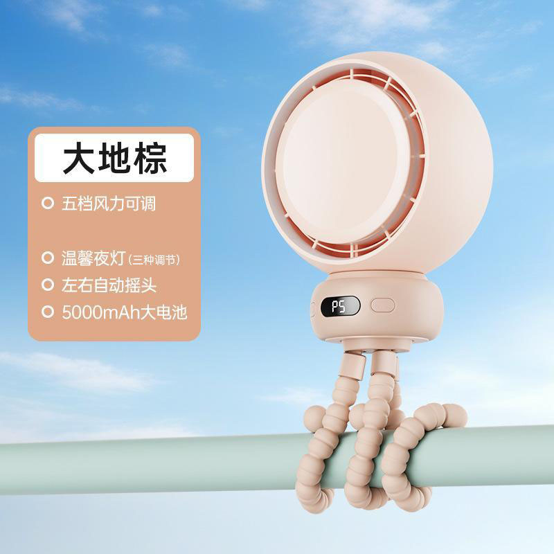 13584286.八爪鱼婴儿车小风扇防夹手可摇头净化便携儿童手推车扇音乐迷你