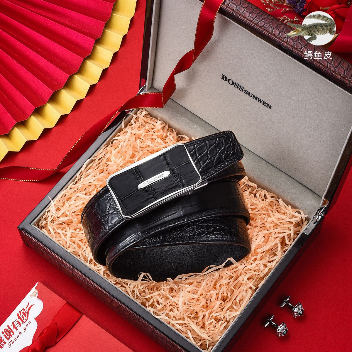 13539308.BOSSSUNWEN【高档鳄鱼皮】轻奢品牌高端商务皮带男真皮不锈钢自动扣裤腰带精美礼盒装送老公送男友礼物