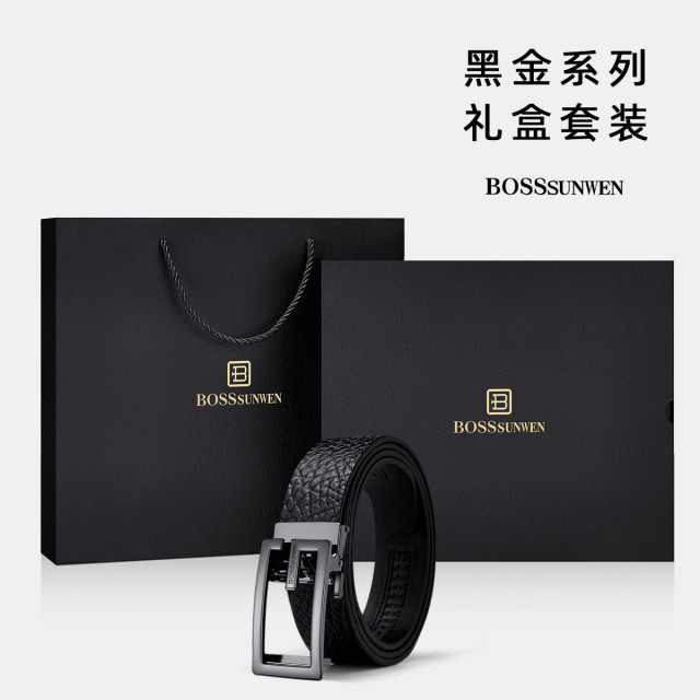 13620751.BOSSSUNWEN【头层牛皮】野牛纹高档大牌休闲男皮带真皮自动扣腰带裤带送老公送父亲节日礼物