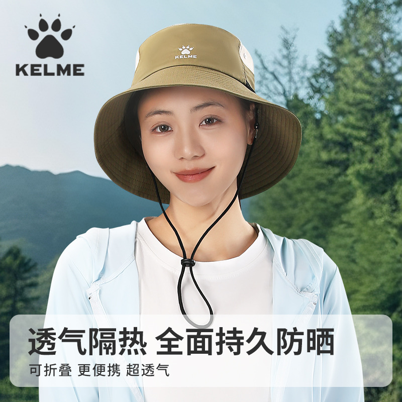 13377329.卡尔美爬山户外渔夫帽男士夏季大头围防晒遮阳登山帽女徒步帽子潮