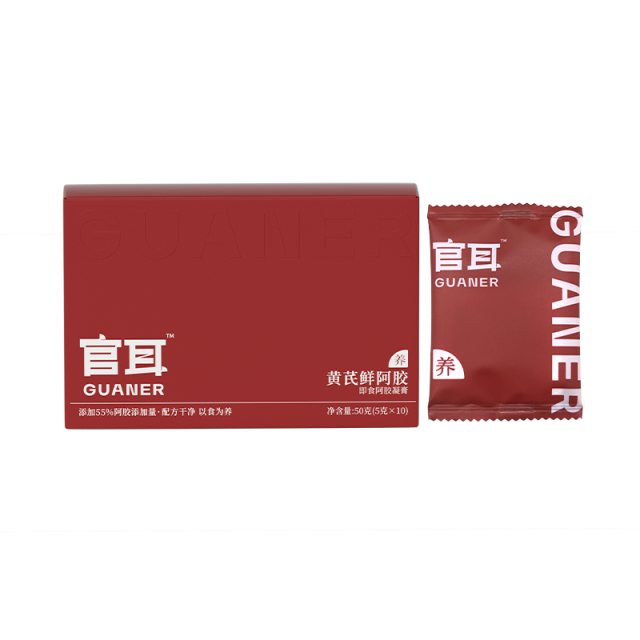 13600314.【真驴皮熬制】黄芪鲜阿胶(即食凝膏)50克