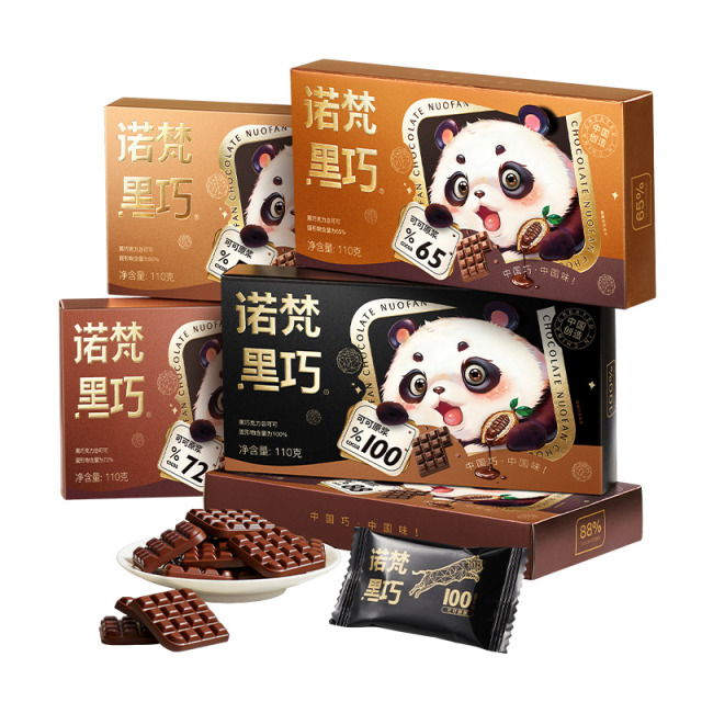 13466280.【买一送一口味固定同比例】诺梵黑巧纯可可脂巧克力110g