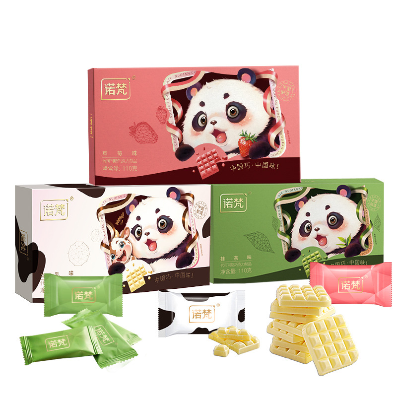 12680382.(牛奶味+草莓味+抹茶味)诺梵三口味巧克力薄片组合装110g*3盒