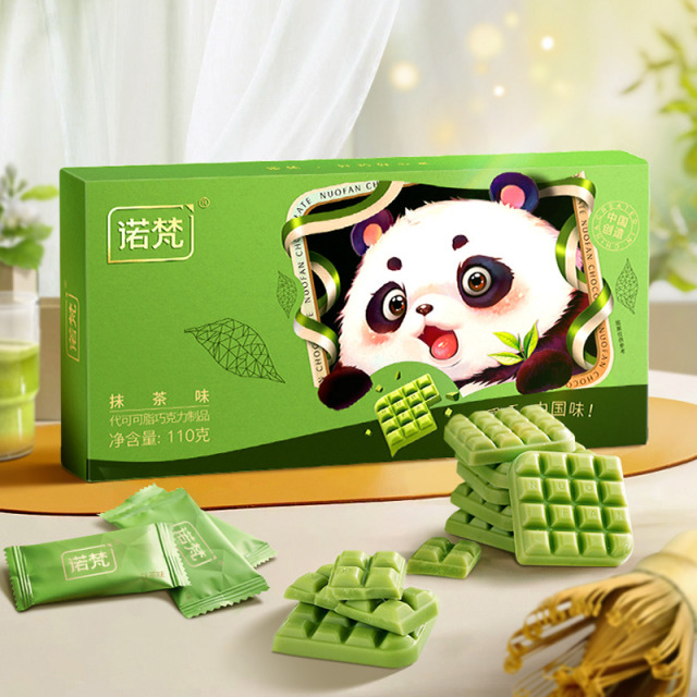 12680372.诺梵多口味可选巧克力薄片110g(牛奶味、草莓味、抹茶味、薄荷味、经典原味)