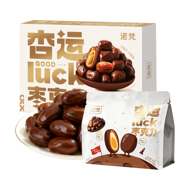 13677527.诺梵杏运枣巧克力椰枣巧克力夹心零食