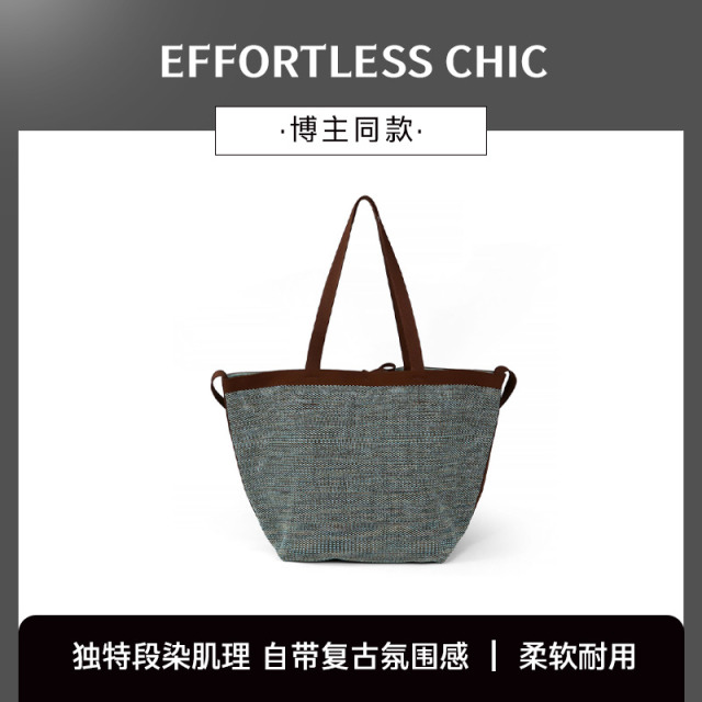 13467710.【温妮洛伊丝】大牌同款包包合集飞织包时尚日常单肩包手拎包斜挎包日常休闲小众托特包