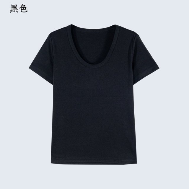 13725406.【薇尔汀妠】天竹双面女U领短袖SQZZ-TZ2608