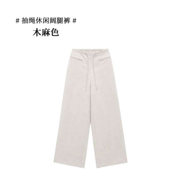 13733844.【薇尔汀妠】抽绳休闲阔腿裤SQDW-DJQ5800-K