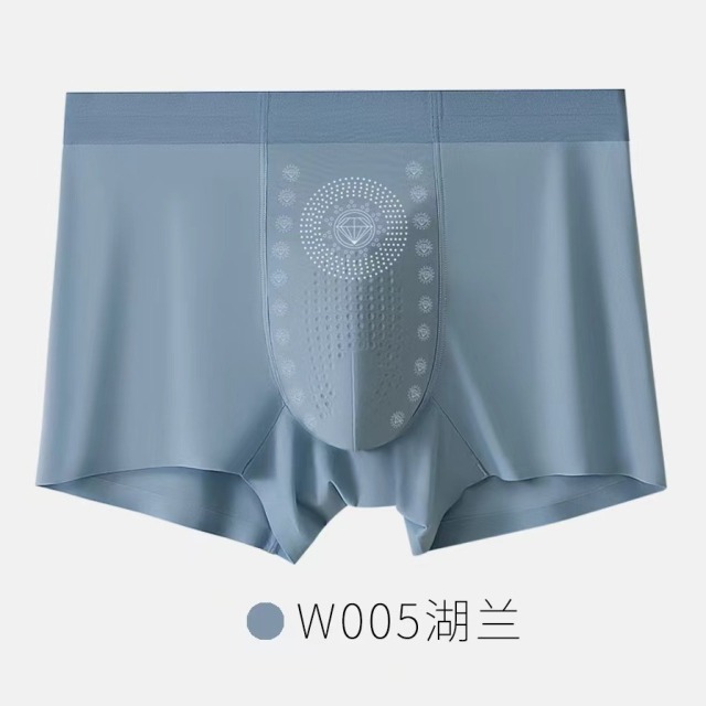 13497241.【法厘哒】冰丝内裤男负离子吸湿抗菌抑菌裆5A级男士平角短裤头