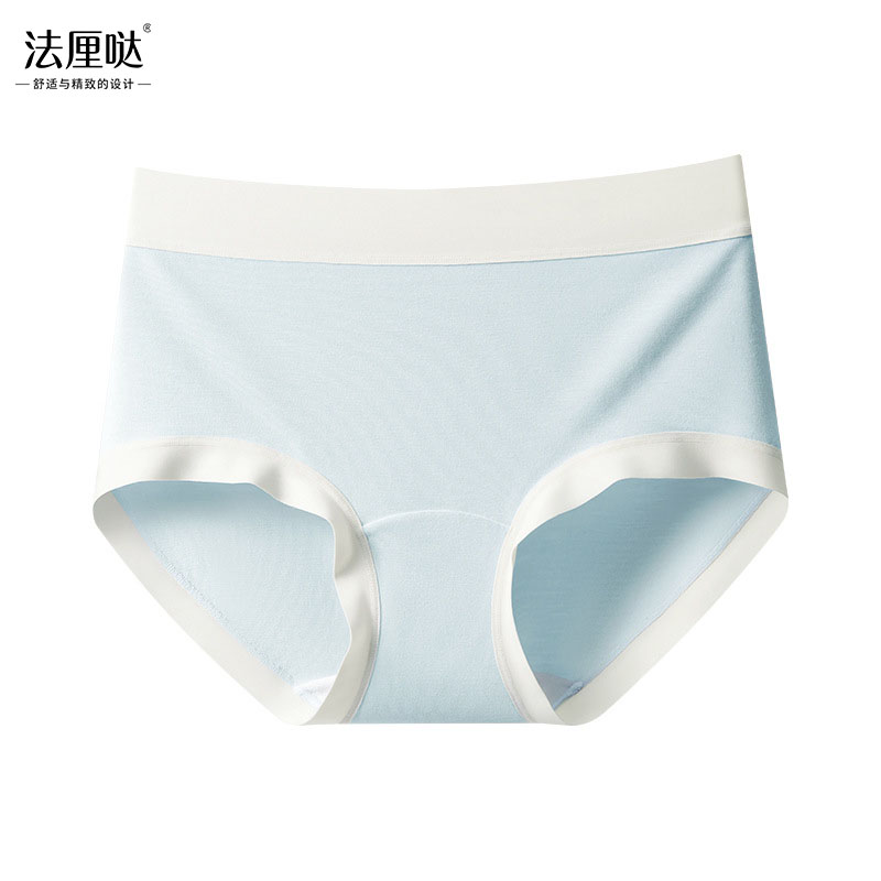 13497759.【法厘哒】女士莫代尔内裤拼接色高腰收腹10A抗菌桑蚕丝底裆女士大码内裤衩