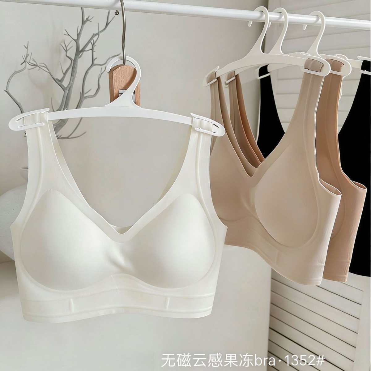 13622741.【法厘哒】果冻条软支撑美背内衣无痕宽肩带隐形肤提拉背心固定杯美背文胸女
