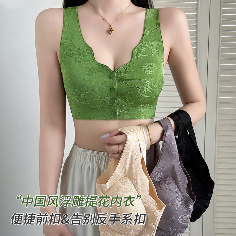 13625852.【法厘哒】新中式国风前扣内衣带胸垫侧收副乳提拉裹胸背心前排扣聚拢文胸罩