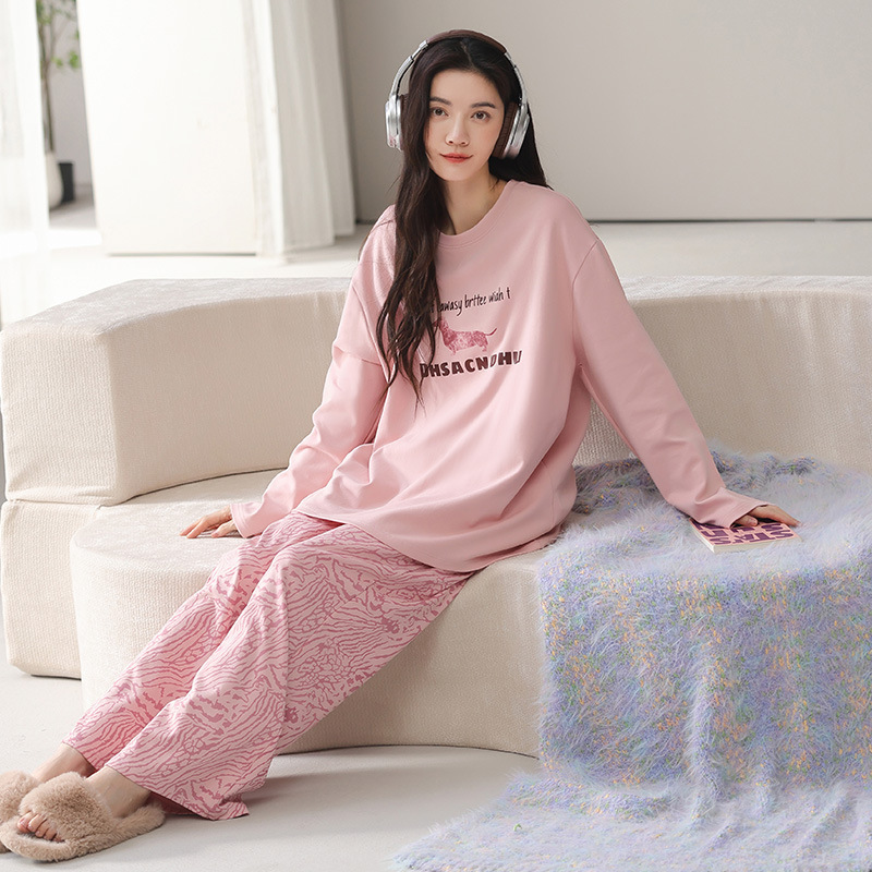 13684555.2026新款睡衣女纯棉长袖长裤套装大学生可外穿家居服厂家