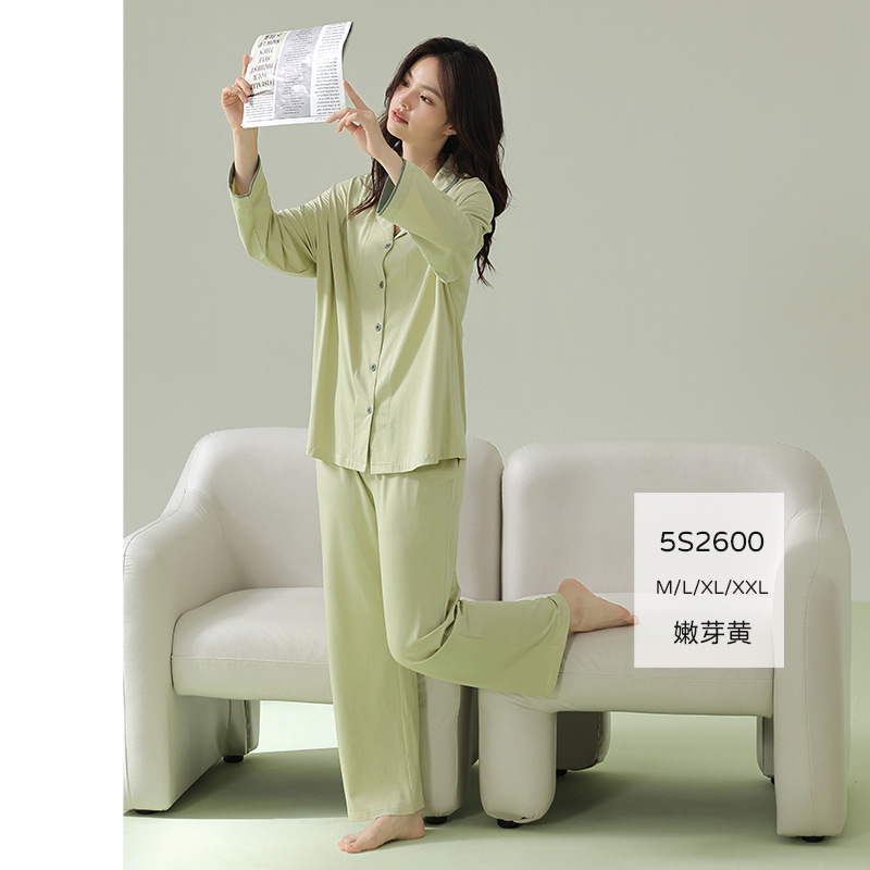 13687049.【抗菌新疆棉】睡衣女秋季纯棉长袖女士高级感家居服春秋女款套装