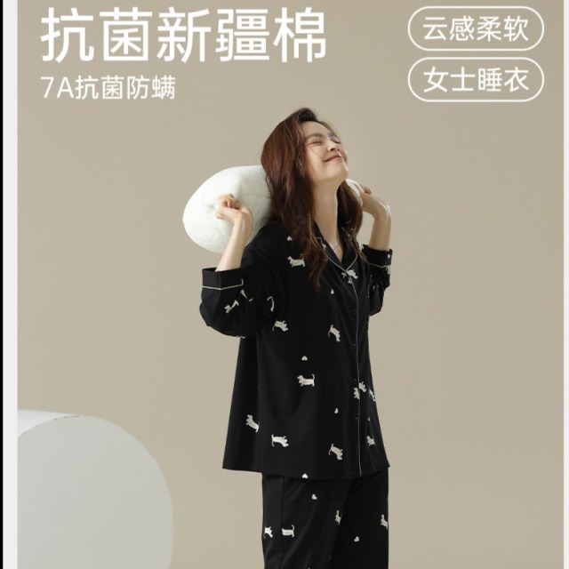 13687281.【抗菌新疆棉】秋季新款睡衣女长袖纯棉黑色睡衣拉架棉家居服